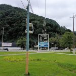 Teleférico de São Vicente