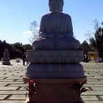 Templo Budista Chen Tien