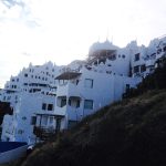 Museo Casapueblo