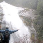 Parque Nacional Huerquehue