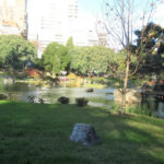 Jardín Japonês