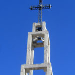 Comodoro Rivadavia - 11