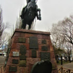 Plaza San Martín