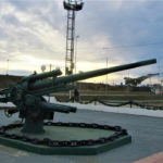 Rio Grande - 20