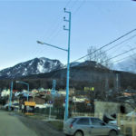 Ushuaia