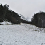 Glacial Martial