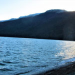 Lago acigami