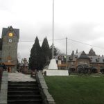 Centro Cívico de Bariloche
