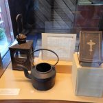 Museo Colonial Alemán (Frutillar)