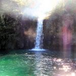 Cascada de Los Novios