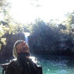 Cascada de Los Novios